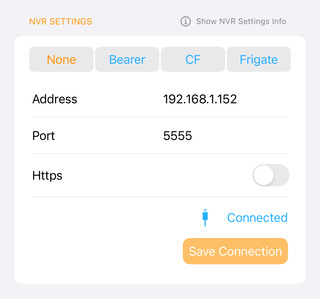Viewu Settings → NVR (example LAN connection)